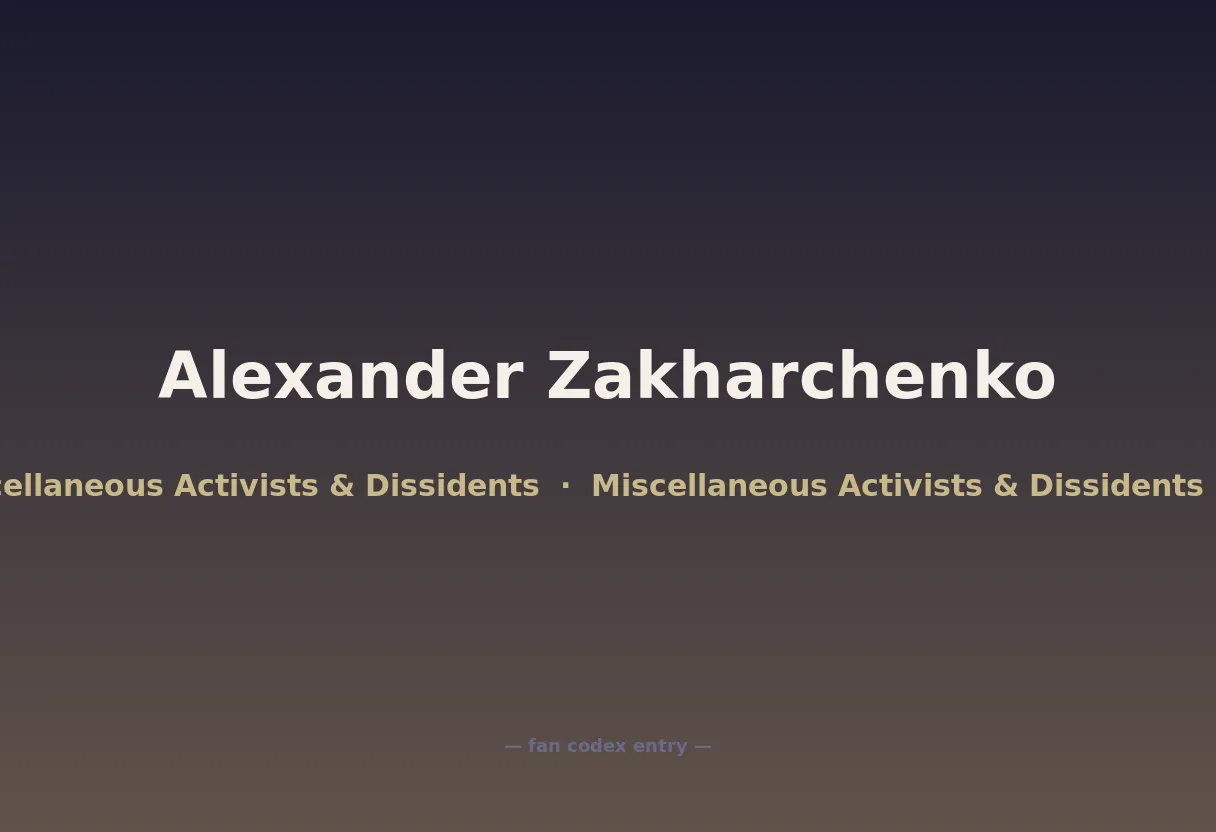 Alexander Zakharchenko