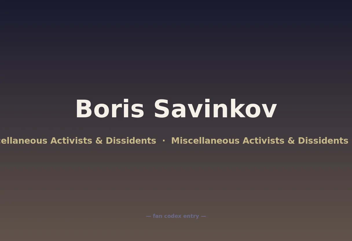 Boris Savinkov