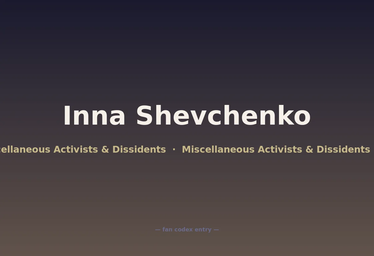 Inna Shevchenko